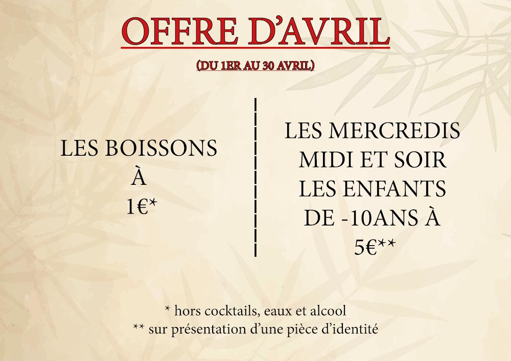 Saveurs d'Asie - Menu Image 2